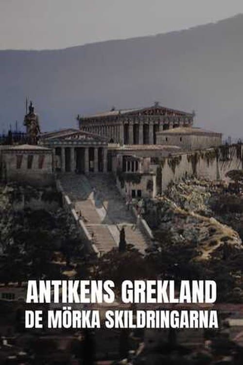 Dark Greece