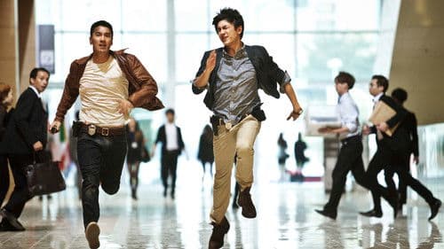 痞子英雄2：黎明升起 Bild 2