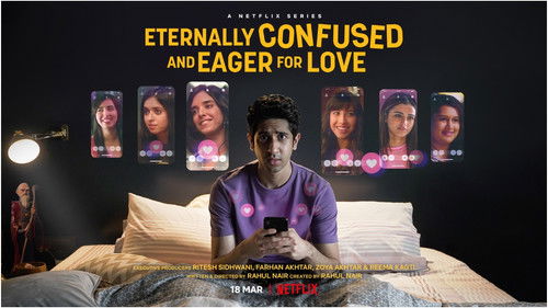 Eternally Confused and Eager for Love Bild 4