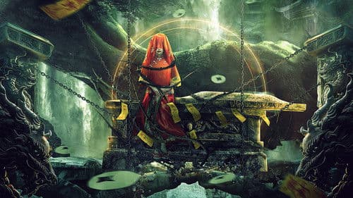 大炎诡闻录 Bild 1