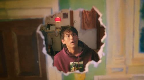 I Don't Want to Lose Form Bild 8