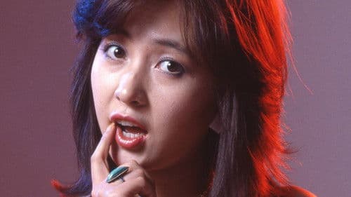 むちむちネオン街　私たべごろ Bild 1