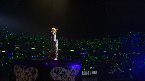 Back To Priscilla 30th Anniversary Concert 2014 Bild 1