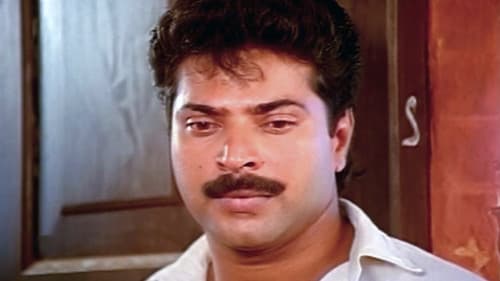 കളിക്കളം Bild 1