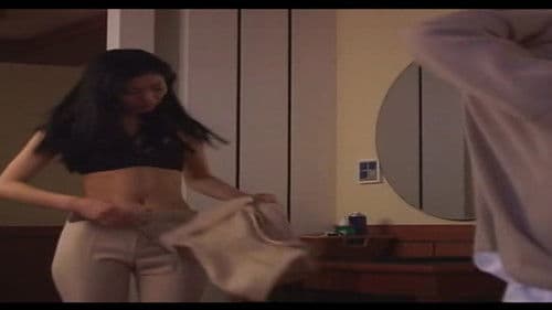 韩国太太的告白 Bild 3