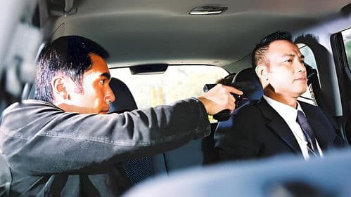 Explosive City Bild 1