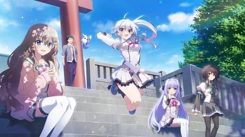 9-nine- Ruler's Crown Bild 5