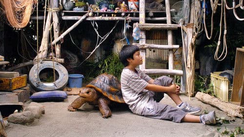 Gamera the Brave Bild 1