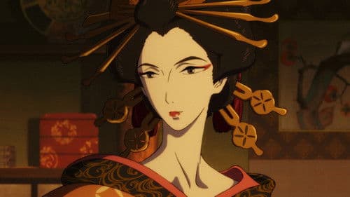 Miss Hokusai Bild 8
