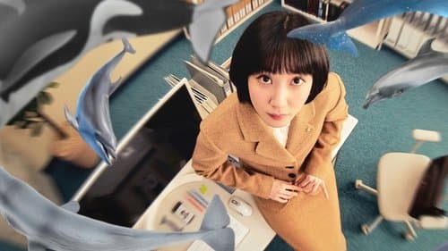 Extraordinary Attorney Woo Bild 2