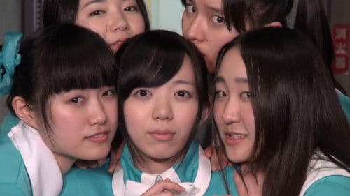 キネマ純情 Bild 6