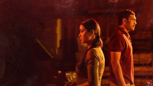 బ్లడీ మేరీ Bild 5