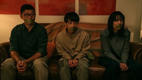 溫馨家庭日 Bild 2