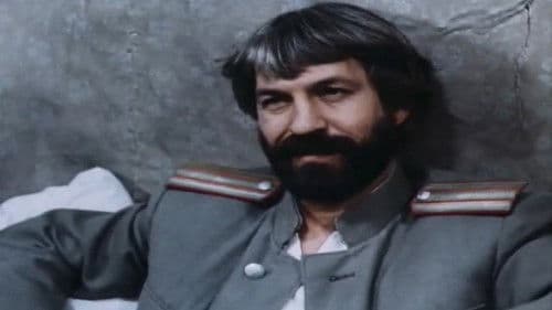 Жизнь и бессмертие Сергея Лазо Bild 1