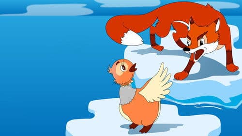 Серая Шейка Bild 1