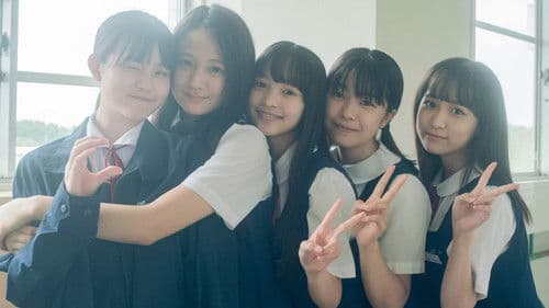 ブルーを笑えるその日まで Bild 1