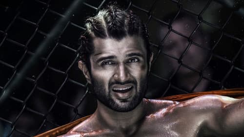 లైగర్ Bild 4