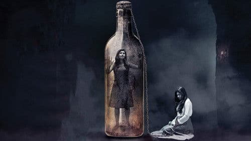 జెస్సీ Bild 3