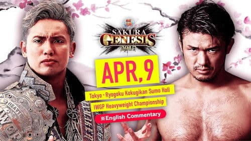 NJPW Sakura Genesis 2017 Bild 4