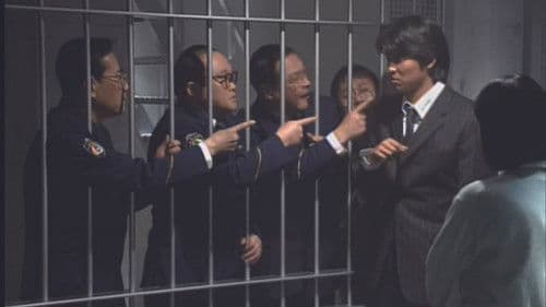 踊る大捜査線 Bild 2