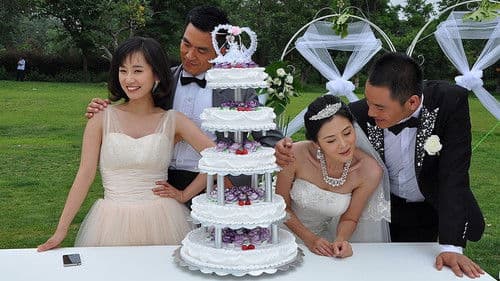 101st Weddings Bild 1