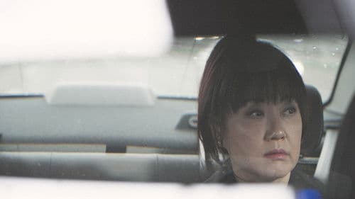 케이 넘버 Bild 1