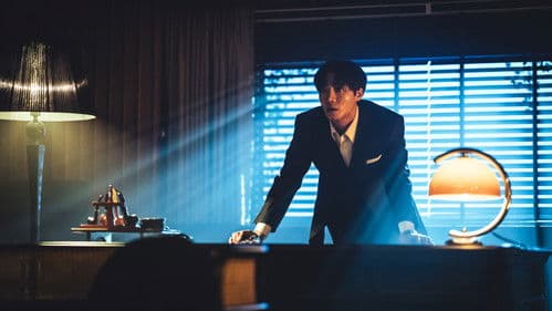 Mercy for None Bild 8