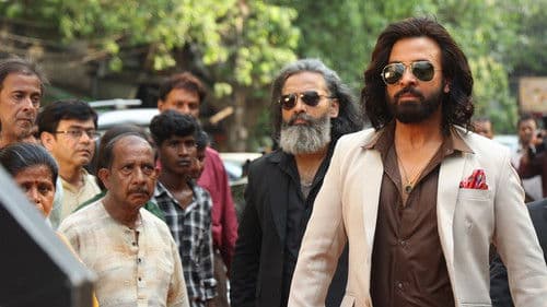 তুফান Bild 1