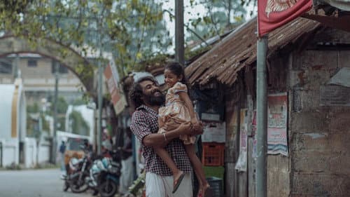 കൊണ്ടല്‍ Bild 4