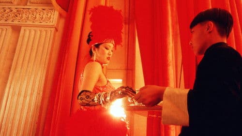 Shanghai Serenade Bild 2