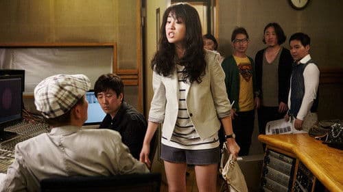 음치클리닉 Bild 1