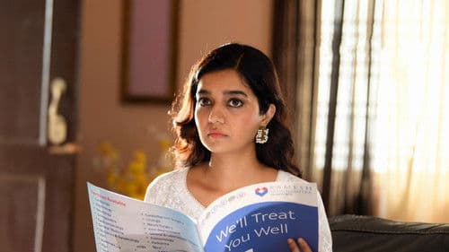 పంచతంత్రం Bild 3