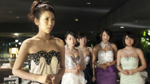 ハニー・フラッパーズ Bild 1