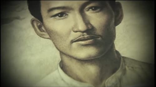 Mga Lihim ni Dimasalang Bild 1