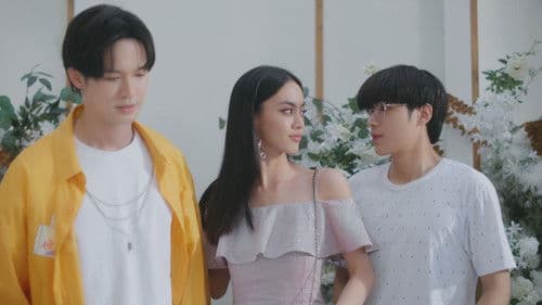 แอบหลงรัก Bild 8