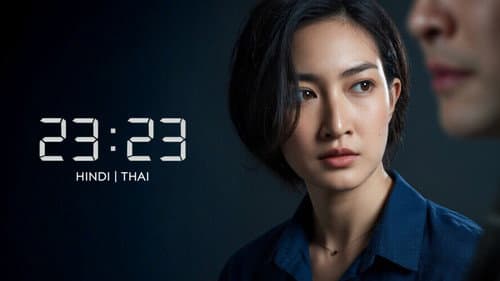 สัญญา สัญญาณ Bild 6