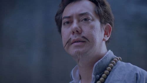 猛鬼食人胎 Bild 1