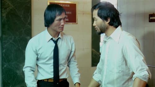 Magnum Thunderbolt Bild 3