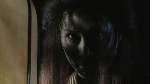 秘録怪猫伝 Bild 2