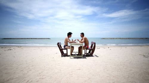 GThai Movie 3: The Beach Bild 2