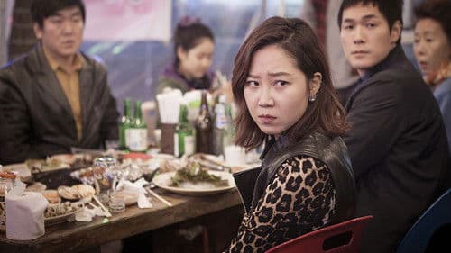 고령화 가족 Bild 2