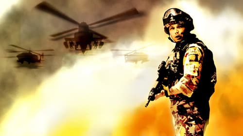 Scars of War - Kriegsnarben sind tief Bild 2