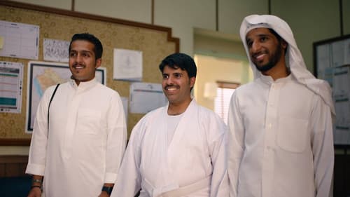 فخر السويدي Bild 1