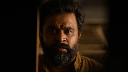 உடன்பிறப்பே Bild 2