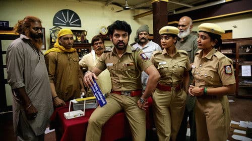 தேசிங்கு ராஜா 2 Bild 2