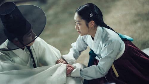 Dear Hongrang Bild 7