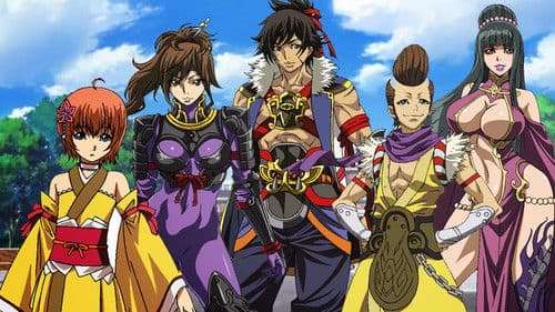 Dai-Shogun: Der große Wandel Bild 1