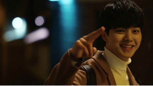 뷰티풀 뱀파이어 Bild 4