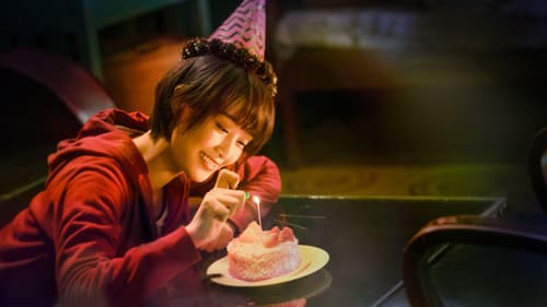 來自汪星的你 Bild 2