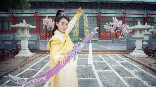 飞刀又见飞刀 Bild 1